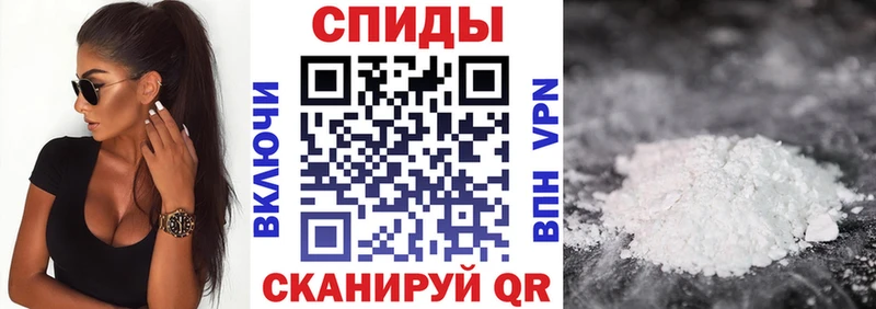 Купить закладки  Дмитровск  Amphetamine Premium 