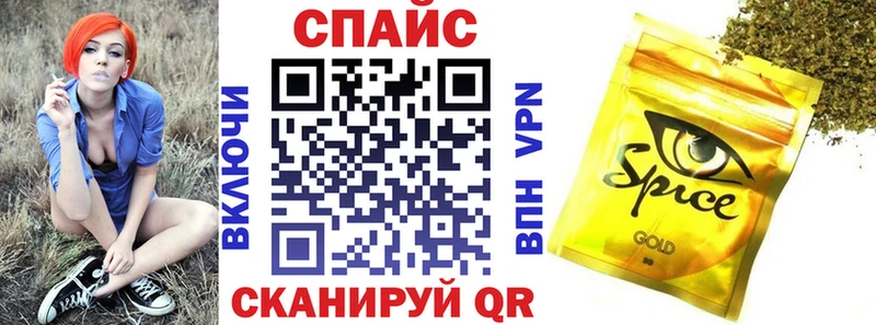 БУТИРАТ BDO  Купить закладки  Дмитровск 