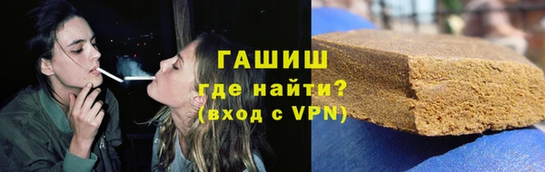 мдпв Белокуриха