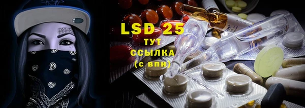 спиды Беломорск