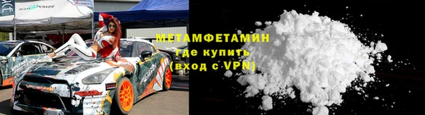 спиды Беломорск
