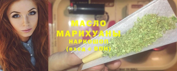 спиды Беломорск
