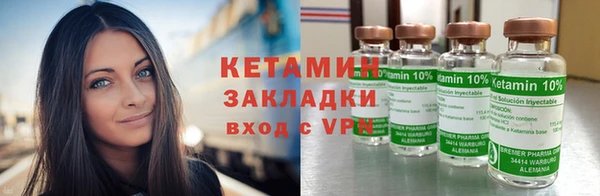 спиды Беломорск