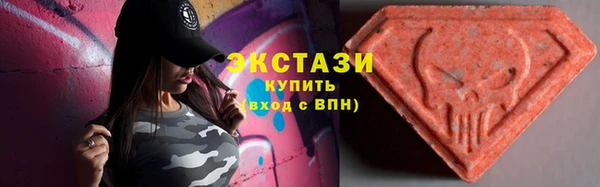 трава Белоозёрский