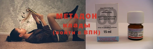 трава Белоозёрский