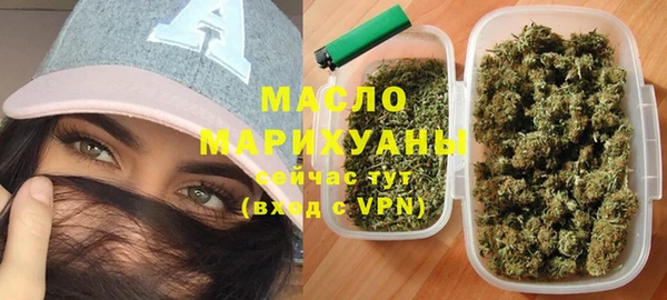 трава Белоозёрский