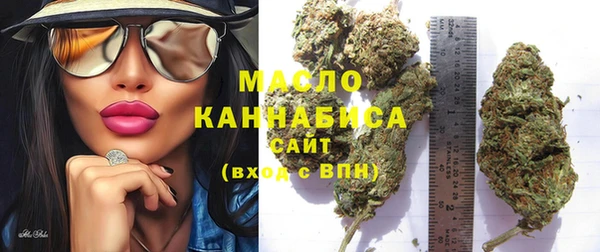 трава Белоозёрский