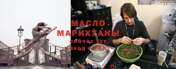 спиды Беломорск