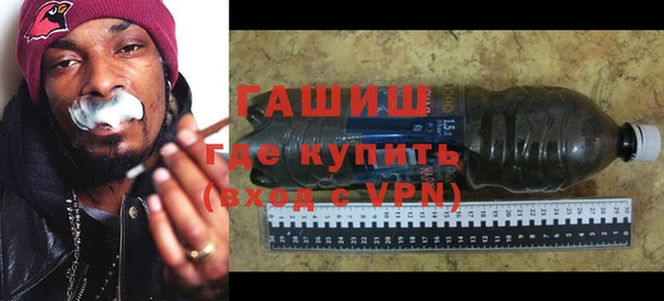 спиды Беломорск