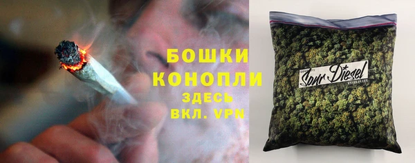 трава Белоозёрский