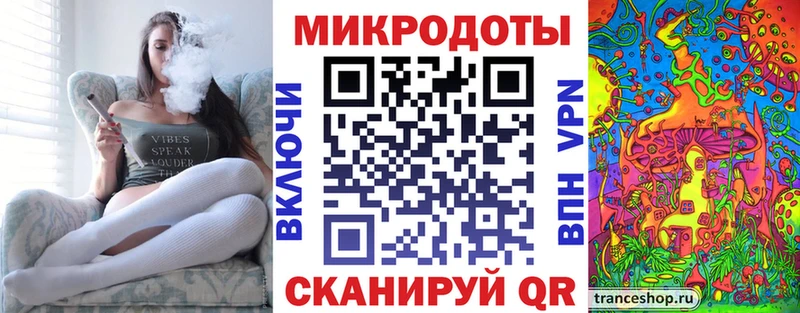 Псилоцибиновые грибы Cubensis  Купить закладки  Дмитровск 